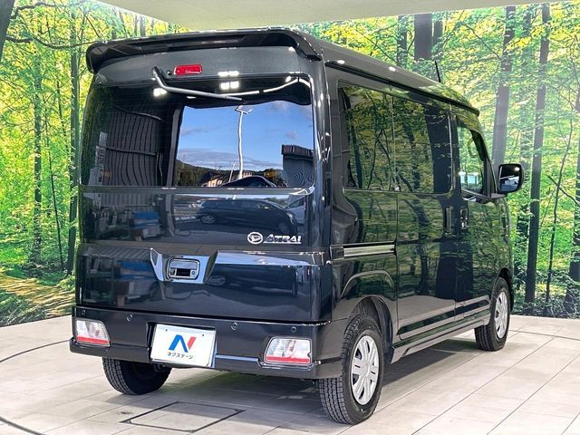 DAIHATSU ATRAI van 2024