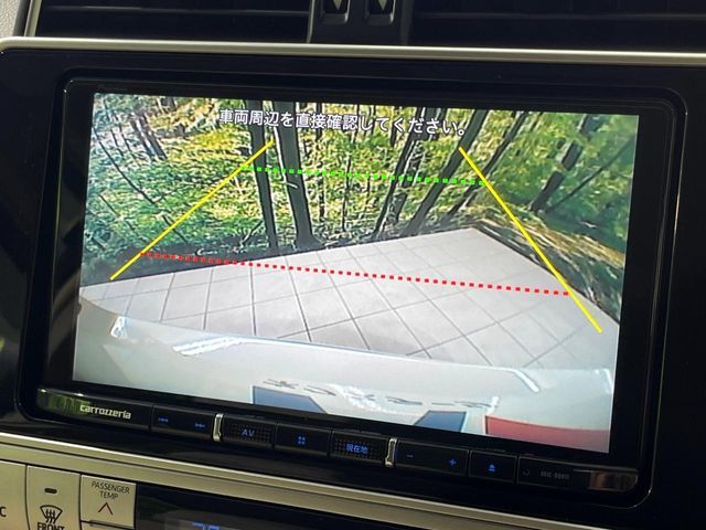 TOYOTA LANDCRUISER PRADO 2023