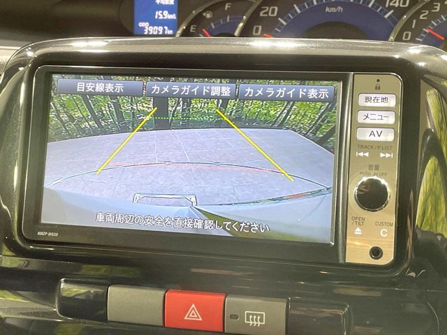 DAIHATSU TANTO CUSTOM 2013