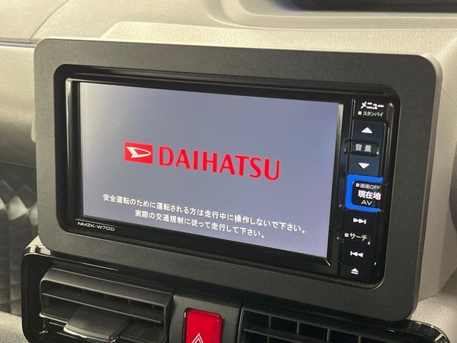 DAIHATSU TANTO CUSTOM 2020