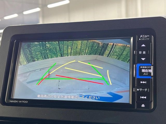 DAIHATSU TANTO CUSTOM 2020