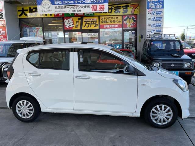 DAIHATSU MIRA e:S 2018