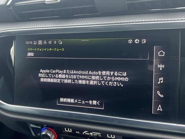 AUDI AUDI Q3 SPORTBACK 2024