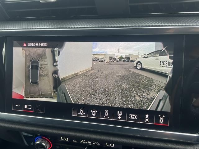 AUDI AUDI Q3 SPORTBACK 2024