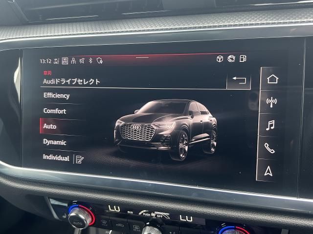 AUDI AUDI Q3 SPORTBACK 2024