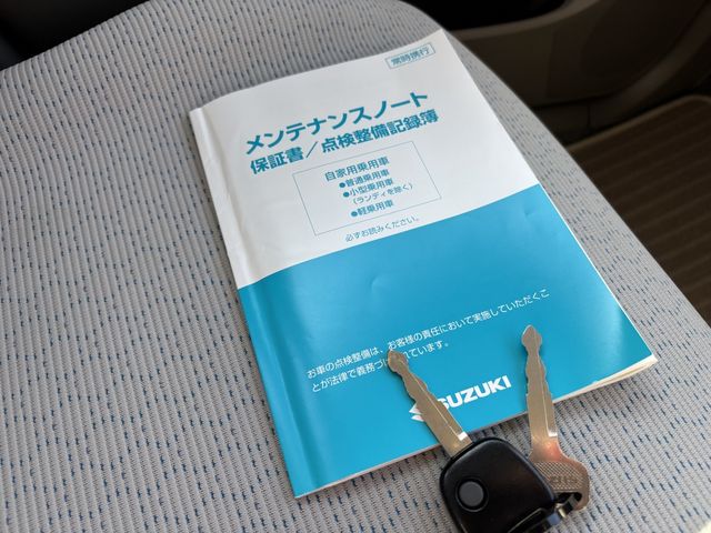 SUZUKI ALTO ECO 2014