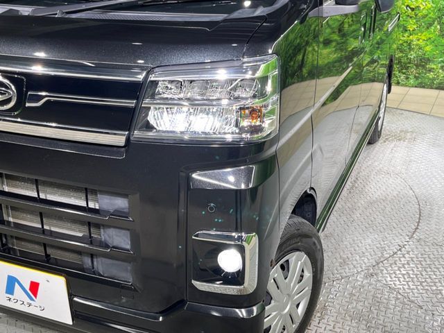 DAIHATSU ATRAI van 2022