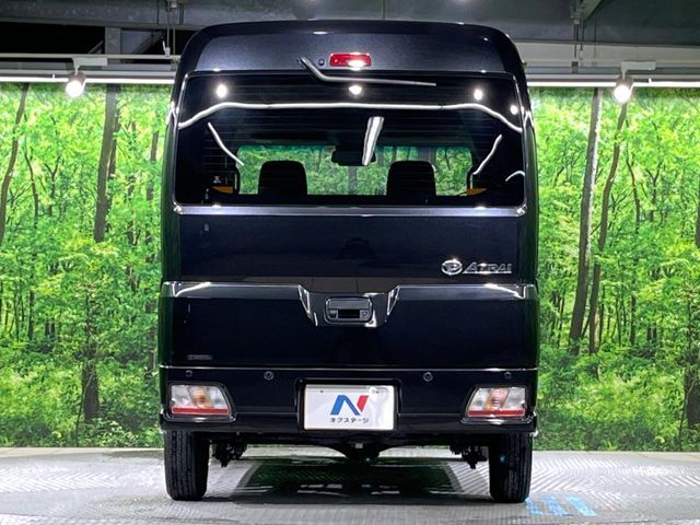 DAIHATSU ATRAI van 2022