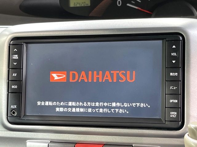 DAIHATSU TANTO 2013