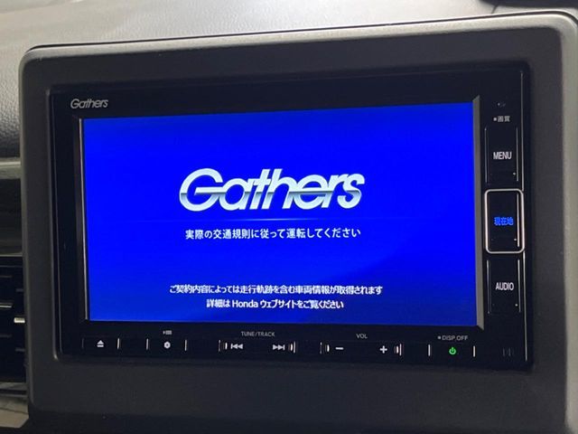 HONDA N BOX CUSTOM 2020