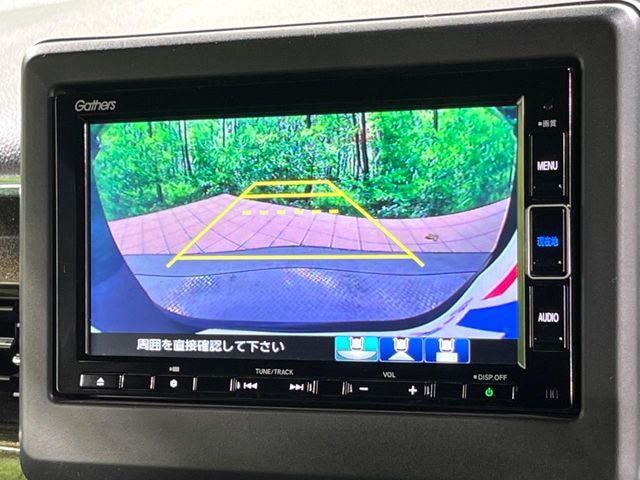 HONDA N BOX CUSTOM 2020