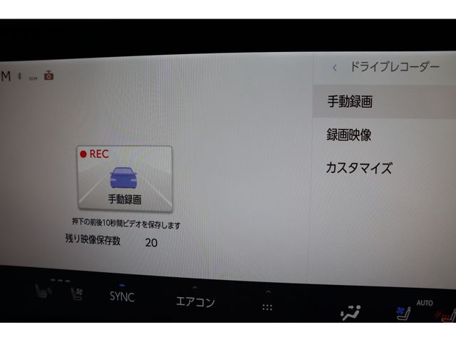 TOYOTA LEXUS RZ450e 2023