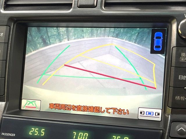 TOYOTA CROWN sedan 2010