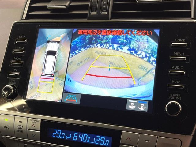 TOYOTA LANDCRUISER PRADO 2023