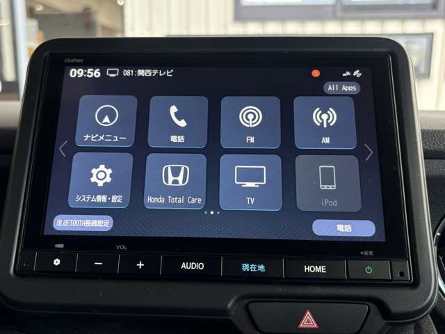 HONDA N BOX CUSTOM 2023