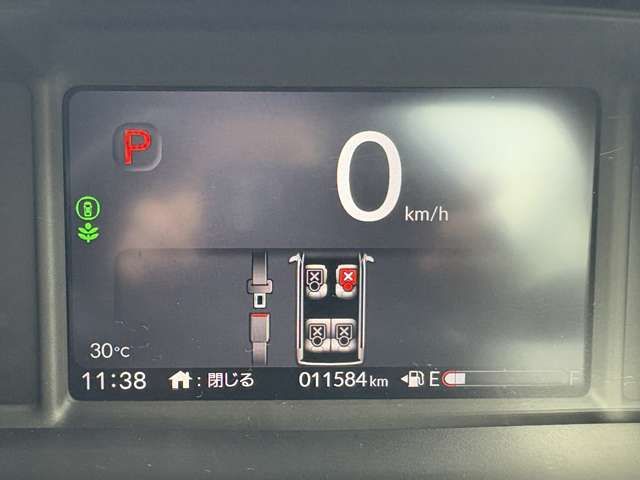 HONDA N BOX CUSTOM 2023