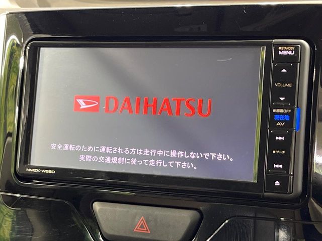 DAIHATSU TANTO 2018