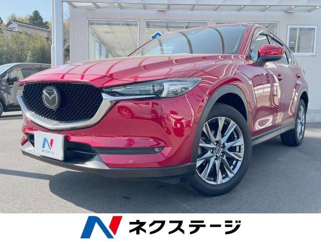 MAZDA CX-5 2020