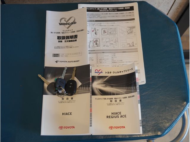 TOYOTA HIACE van 1.25t 2WD 2016