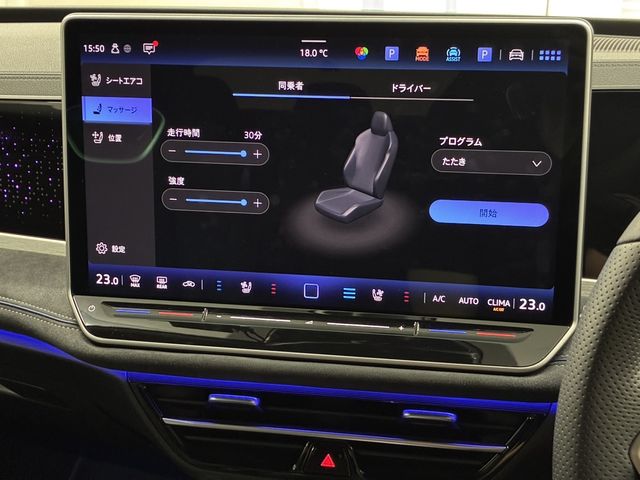 VOLKSWAGEN VOLKSWAGEN PASSAT wagon 2025