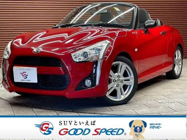 DAIHATSU COPEN 2016
