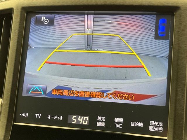 TOYOTA CROWN sedan hybrid 2017