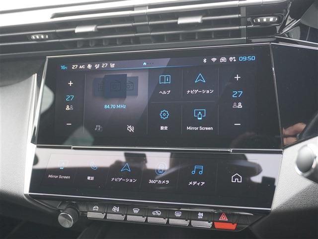 PEUGEOT PEUGEOT 308 2023