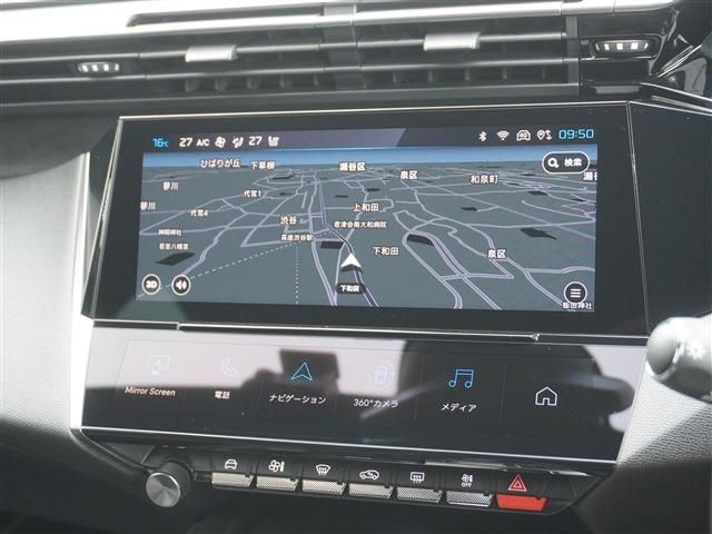 PEUGEOT PEUGEOT 308 2023