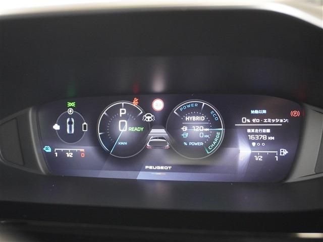 PEUGEOT PEUGEOT 308 2023