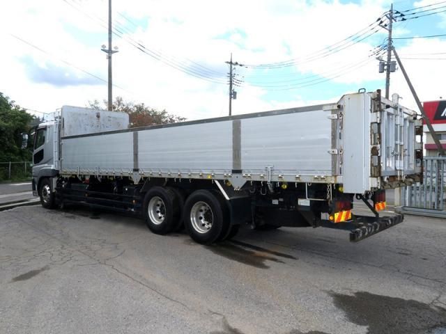 MITSUBISHI FUSOU SUPER GREAT 2014