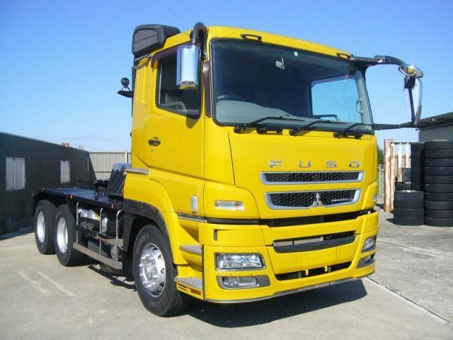 MITSUBISHI FUSOU SUPER GREAT 2015