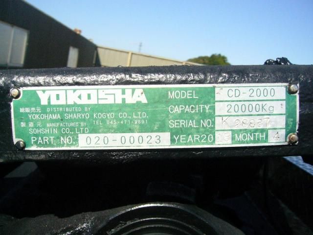 MITSUBISHI FUSOU SUPER GREAT 2015