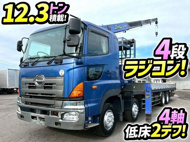 HINO PROFIA 2016