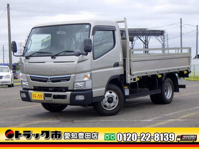 MITSUBISHI CANTER 2021
