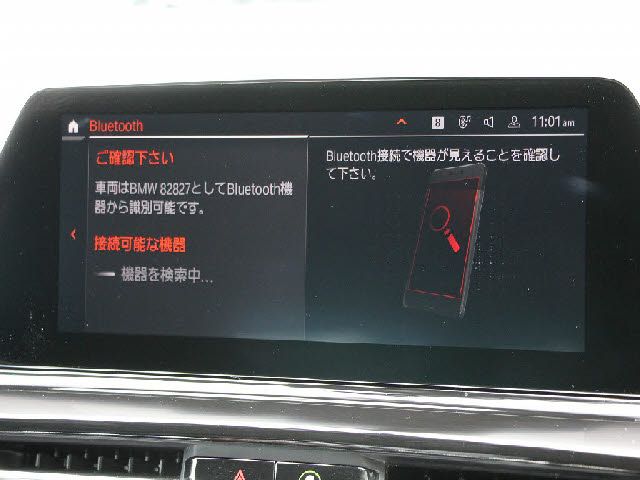 BMW BMW 8series Gran coupe 2019