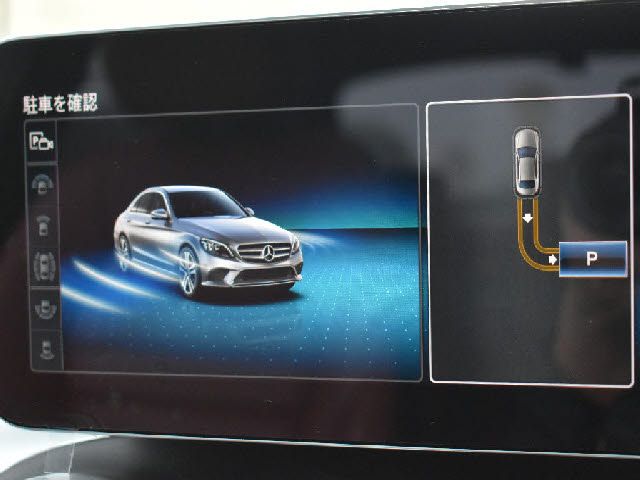 MERCEDES BENZ MERCEDES BENZ C class sedan HYBRID 2020