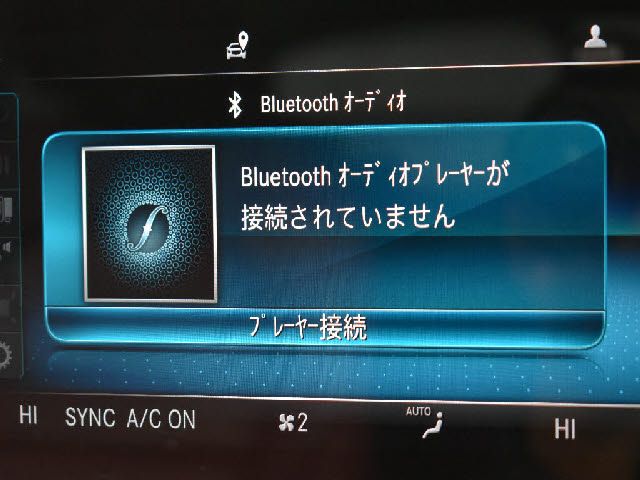 MERCEDES BENZ MERCEDES BENZ C class sedan HYBRID 2020