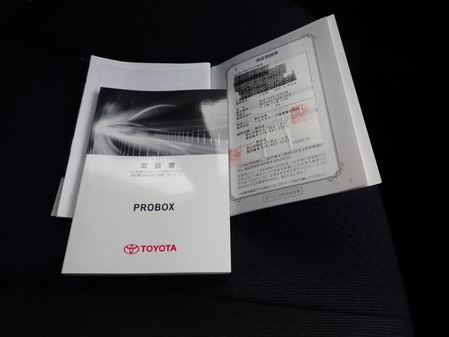 TOYOTA PROBOX van 4WD 2020