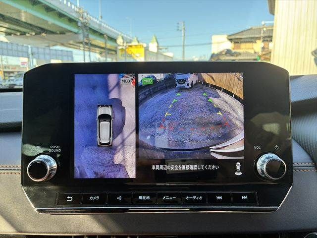 MITSUBISHI OUTLANDER PHEV 2022