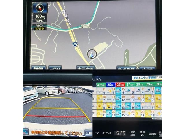 TOYOTA CROWN sedan hybrid 2014