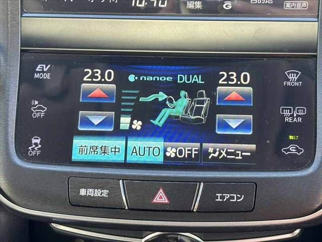 TOYOTA CROWN sedan hybrid 2014