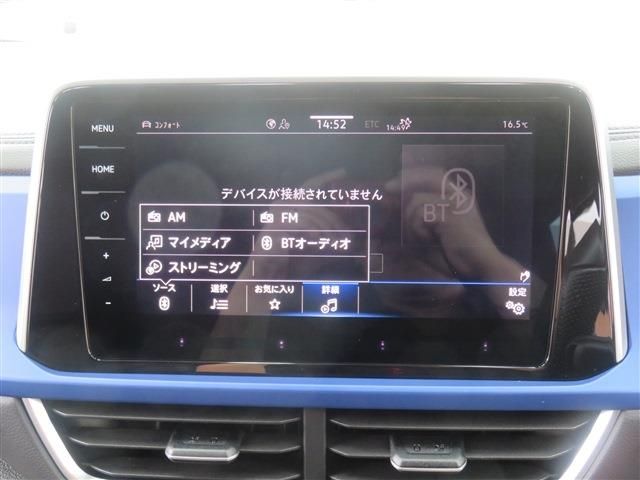 VOLKSWAGEN VOLKSWAGEN T-Roc 2023