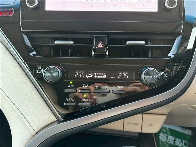 TOYOTA CAMRY HYBRID 2022