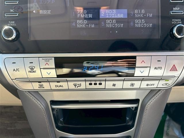 TOYOTA LANDCRUISER PRADO 2023