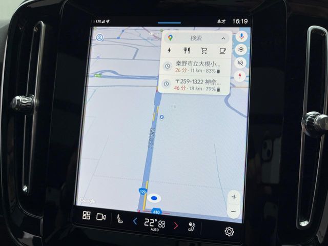 VOLVO VOLVO XC40 2022