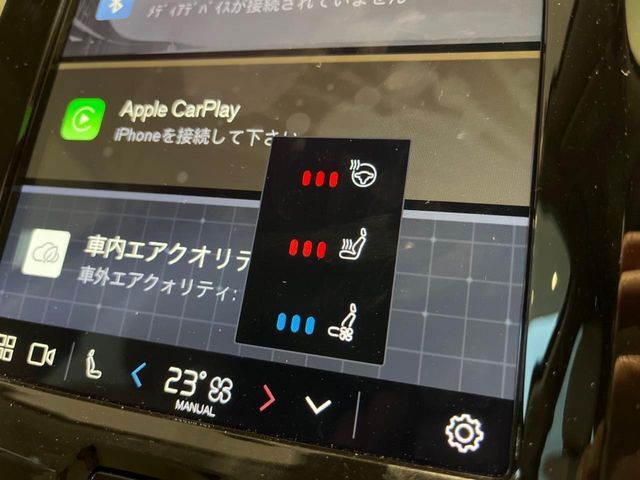 VOLVO VOLVO XC60 2024