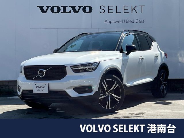 VOLVO VOLVO XC40 2018