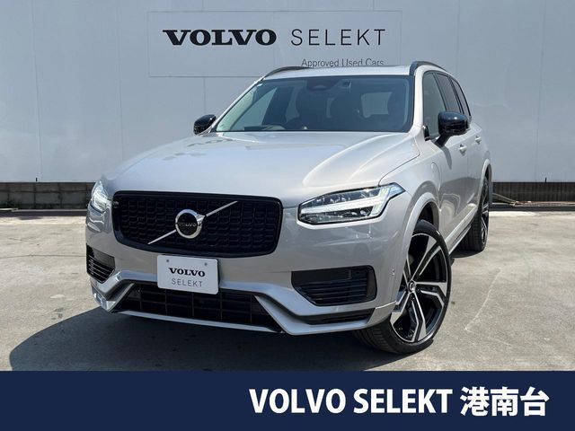VOLVO VOLVO XC90 2023