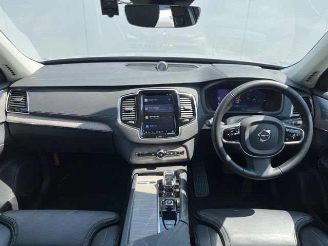 VOLVO VOLVO XC90 2023