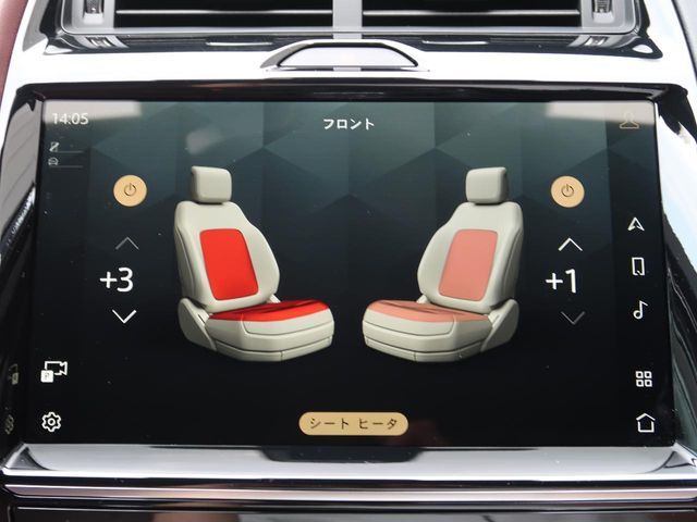 JAGUAR JAGUAR E-PACE 2024